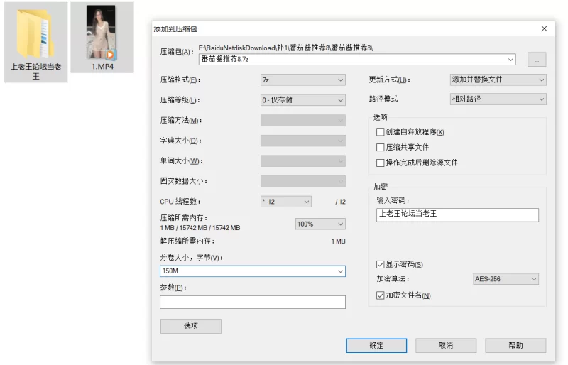 自拍 小美miyoki-阳台超透蕾丝镂空裙自慰直播，炮击狂插狂喷，【1v+249M】
