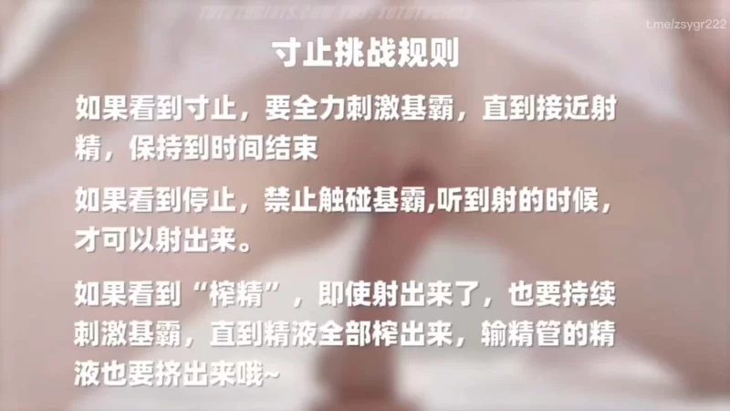 福利姬 Nina 狗狗的寸止挑战 狗狗叫哥哥起床【1+445m】