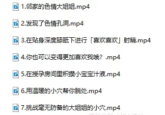 ASMR [简体中文版]最喜欢肉棒牛奶的邻家大姐姐进行甜蜜榨精【7V+7V+7.44G】