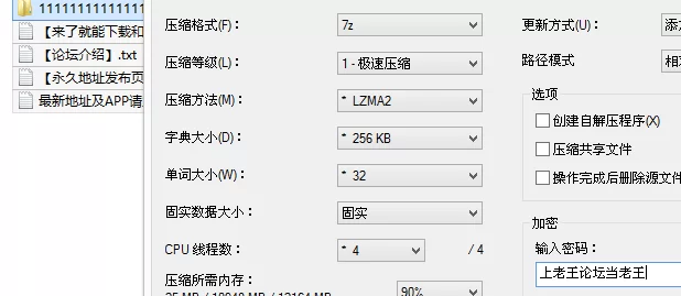 自拍 [重磅来袭]颜瑜yuki 颜又又露脸漏三点男主舔奶女上剧情【1v+1.2G】