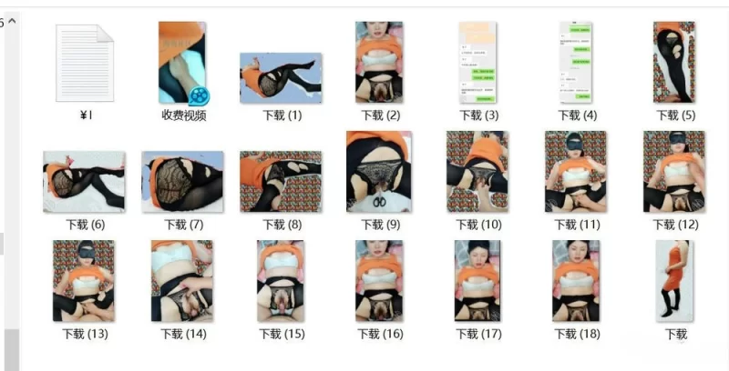 熟女少妇 [剧情乱伦]生日插骚熟的肥美生殖器高潮内射屄【1V+467M】
