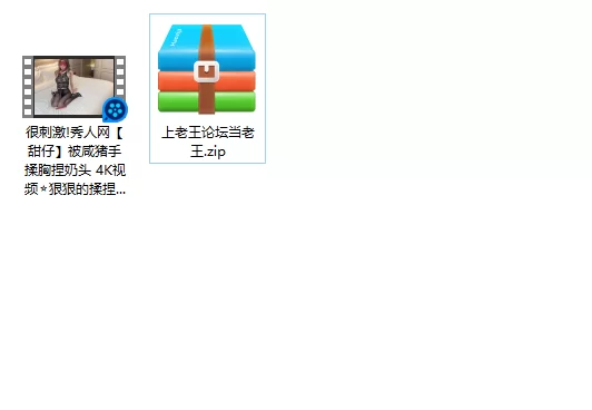 美女御姐 很刺激!秀人网[甜仔]被咸猪手 揉胸捏奶头 4K视频狠狠的【1v+796m】