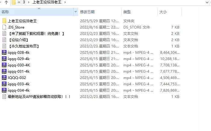 合集 有趣剧情之在课堂上不能发出声音-第二弹【9V+43G】