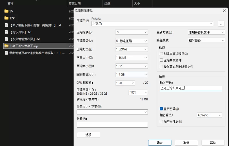合法萝莉 小雯宝宝 - 新作 撒航马尾小萝莉自慰订阅【5V17P+1.5G】