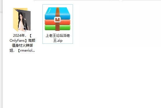 美女御姐 [OnlyFans]高颜值身材火辣御姐[rmeriolchan]露脸大尺度，【48v+205p+3.81g】
