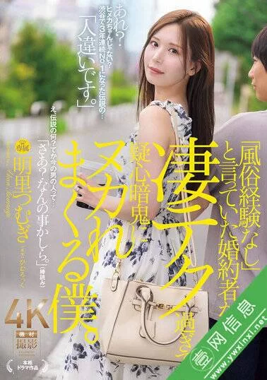 日韩AV 25年3月份的第18份.第一个图对应第一个链接，依次往后推【10V+70G】