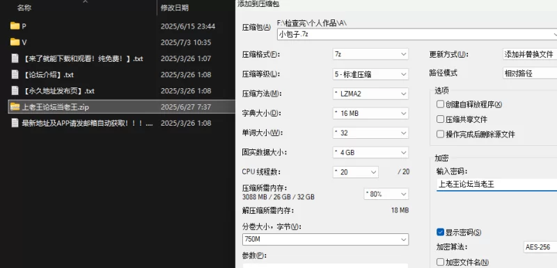 合法萝莉 小包子 极品豪乳萝莉萝莉美女剧情视频合集【10V15P+5G】
