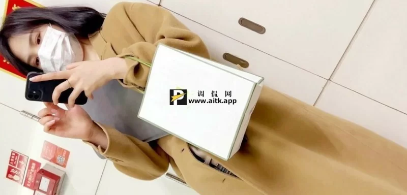 漏点 [偷拍系列]不穿内裤的妹妹们【NP+19G】
