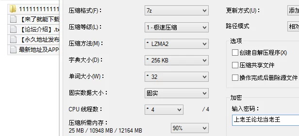 福利姬 糖心VlogUp主[菠萝啤beer]肉穴榨精 巨乳菠萝榨精纯享篇 【1v+306M】