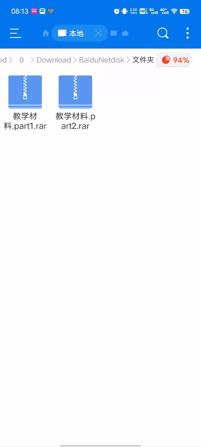 绿帽绿奴 深绿龙渊/假儿子把龙傲天的后宫全家桶全收，插图电子书【+50.9M】