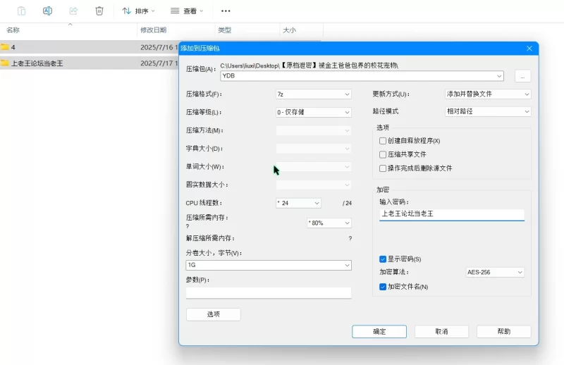 女大学生 [原档泄密]被金主爸爸包养的校花宠物【10V+1.76G】