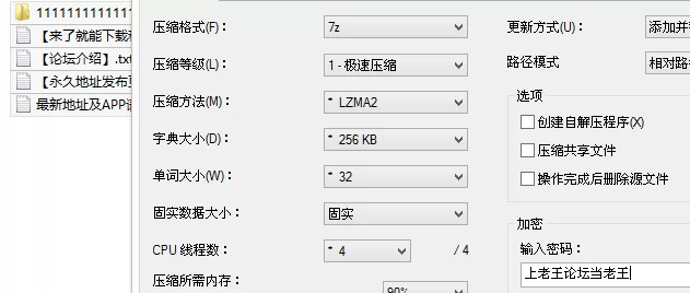 自拍 探访按摩店 城中村操气质黑丝熟女，无套口交各种姿势爆【1v+437M】