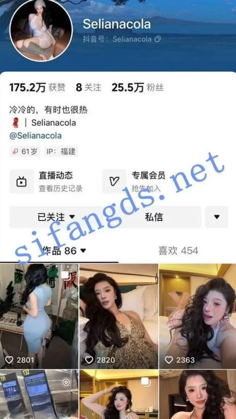 美女御姐 [抖音]Selianacola 可乐 付费定制私拍大尺度 道具紫薇【38V+1.28G】