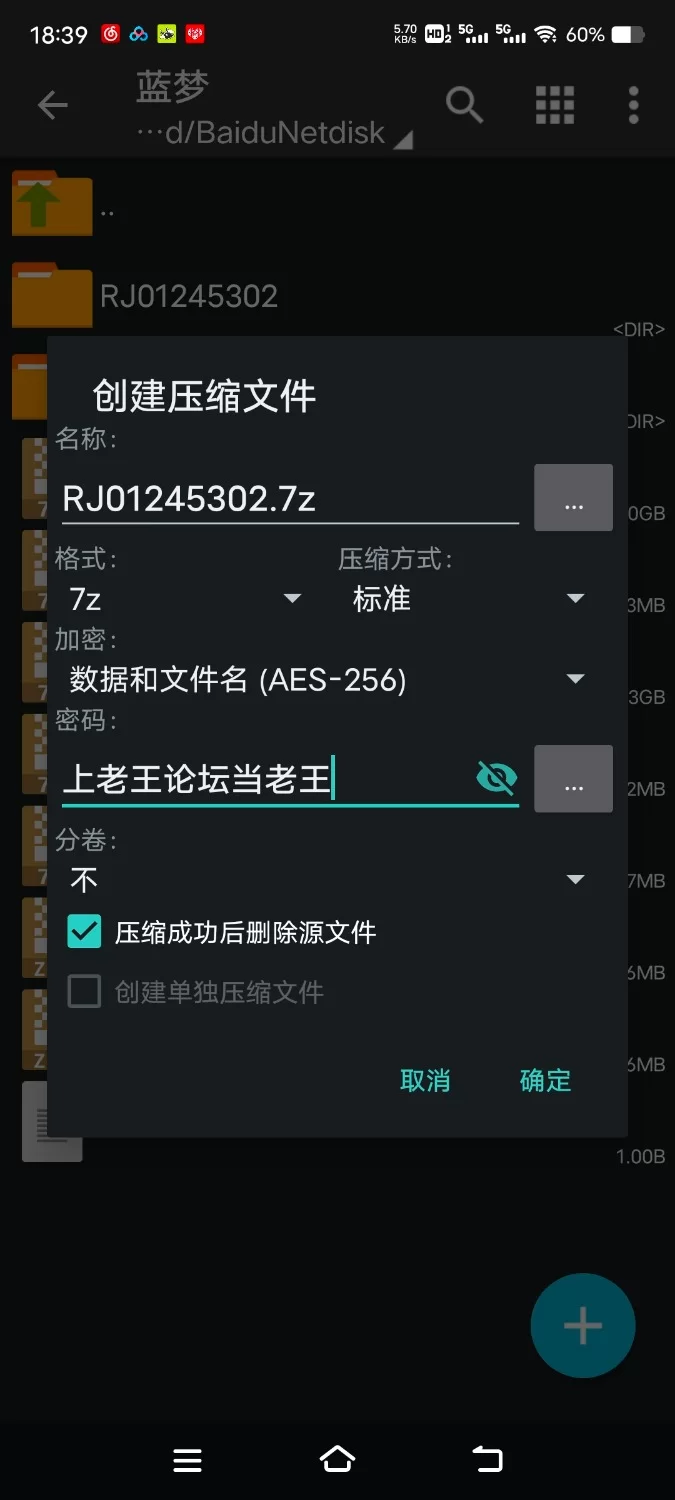 ASMR [简体中文版]让人认清身份的淫叫催眠完全沦陷辣妹JK和好色教师的低沉下流高潮【10V+330M】