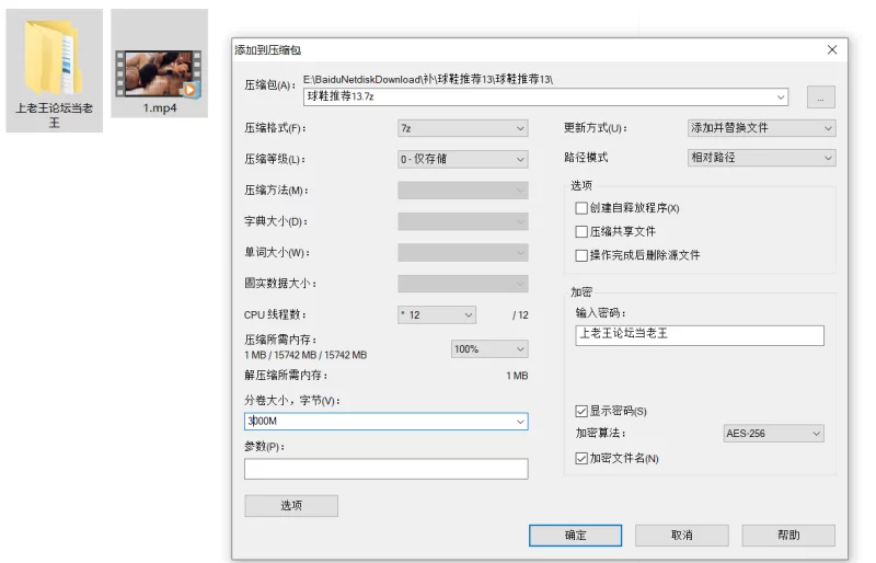自拍 媚黑淫妻AceBlackxxx人兄弟家中操妻三根肉棒猛干，黑屌顶到【1v+5.38G】