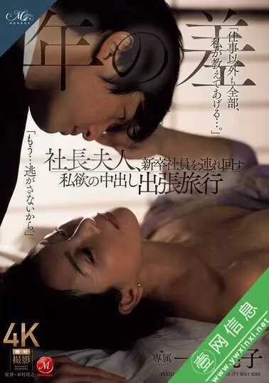 日韩AV 25年3月份的第9份.第一个图对应第一个链接，依次往后推【10V+70G】