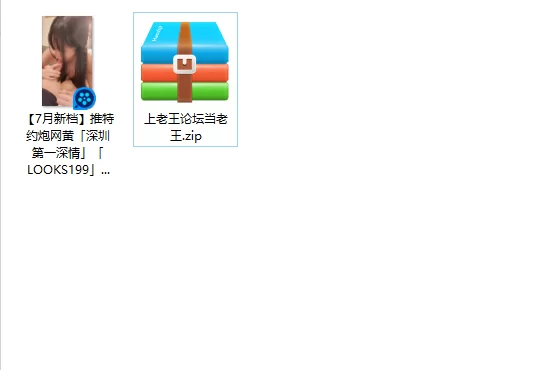 美女御姐 [7月新档]推特约炮网黄极品娇滴甜妹，戴上眼镜反差感【1v+664m】