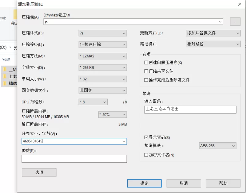 自拍 精选迷人的学生妹反差淫荡反差婊曝光合集【716p+414v+4.41G】