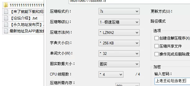 自拍 极限擦边女菩萨[桜井宁宁]最新-粉粉嫩嫩的和服-粉色兔耳【1v97p+2G】
