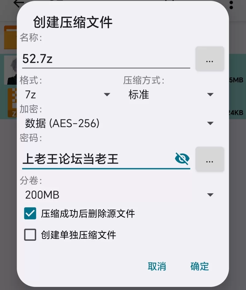 自拍 [1080P/超清/超级爽]大奶中国留学生想要品尝奶油,那么就射在她大奶上【1v+500mb】