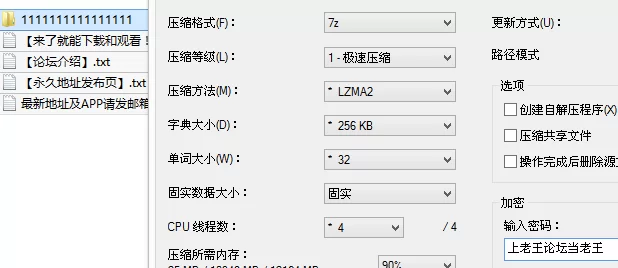 自拍 秀人网 清妙✨极品美女 大尺度作品【3v91p+2.1G】