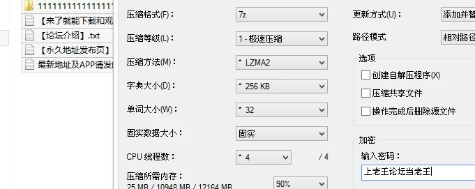 其他 单身狗 必去夜店 喝醉了啥都有 淫男乱女的纸醉金迷 来ktv【8v+24M】