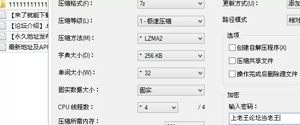 福利姬 《淫荡小林秘书的连续榨精》淫声浪语!极品痴女!亲爱的..【1v+1G】