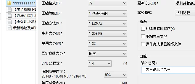 3p&多p 公鸡俱乐部2025.06.03下班压力爆棚，姊姊在俱乐部被小鲜肉【2v+1.5G】