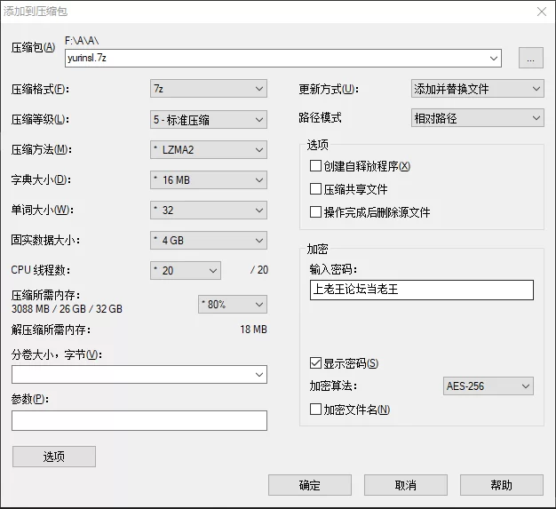 合法萝莉 yurinslittlepeach – 新作 31分钟 红色体操服 多体位啪啪内射【1V+700M】