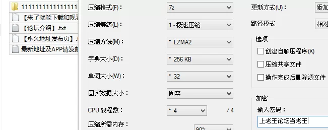 福利姬 汐梦瑶最新-大学军训的特殊考核2，教官把学生的开档肉丝【1v+510M】