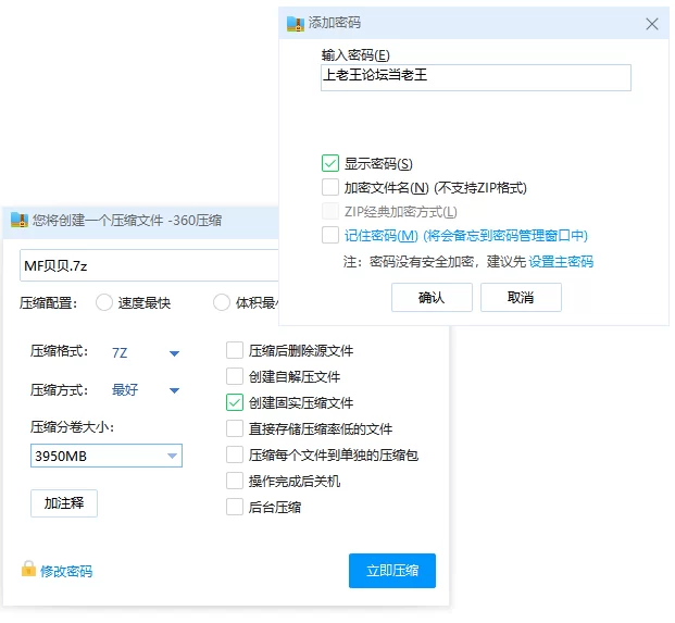 合集 魔法贝贝付费合集，淫荡身体小穴展示，卡点COS骚舞，裸舞【69V+33.6G】