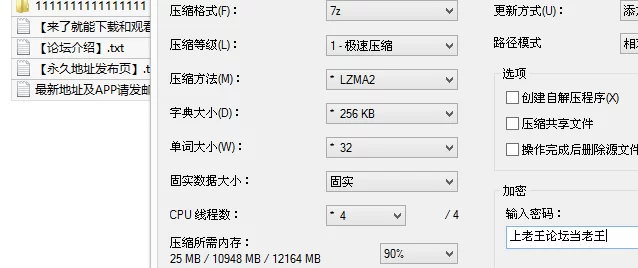 自拍 派大星 (YTC699) 07.03《极上淫奴》你的女神私下渴望肉棒，3【1v+1.5G】