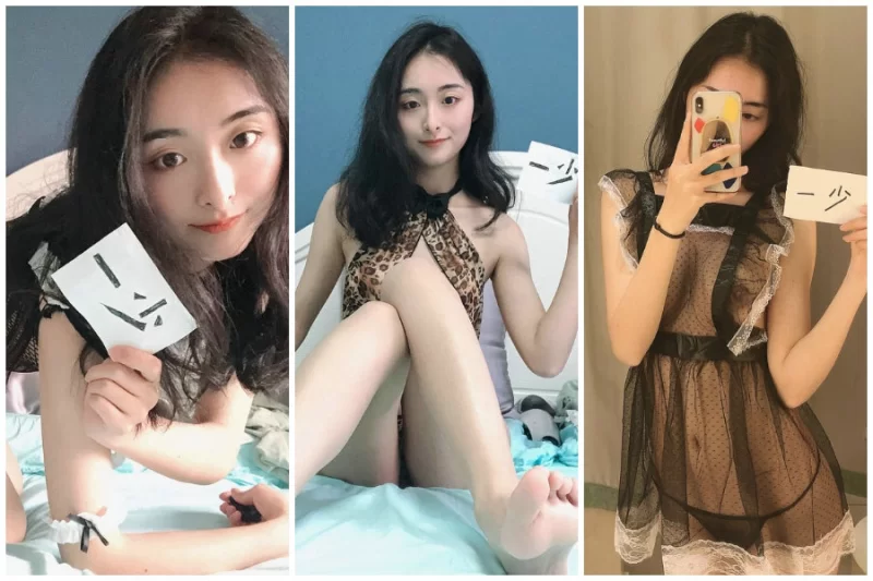 美女御姐 极品蝴蝶逼ஐ骚御姐全裸举牌定制 多套透视情趣 尿尿淋头【7V+206P+1.2G】