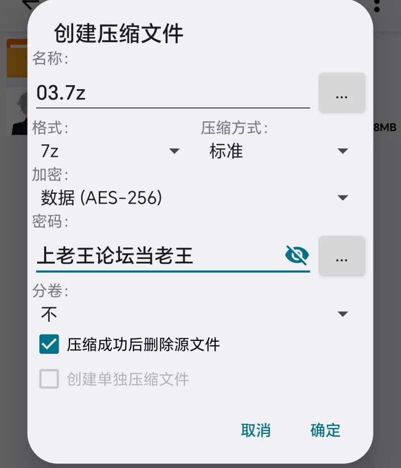 自拍 [1080P/超清/超级爽]最私密的未经审查的手淫。理想的青春期美丽【1v+316mb】
