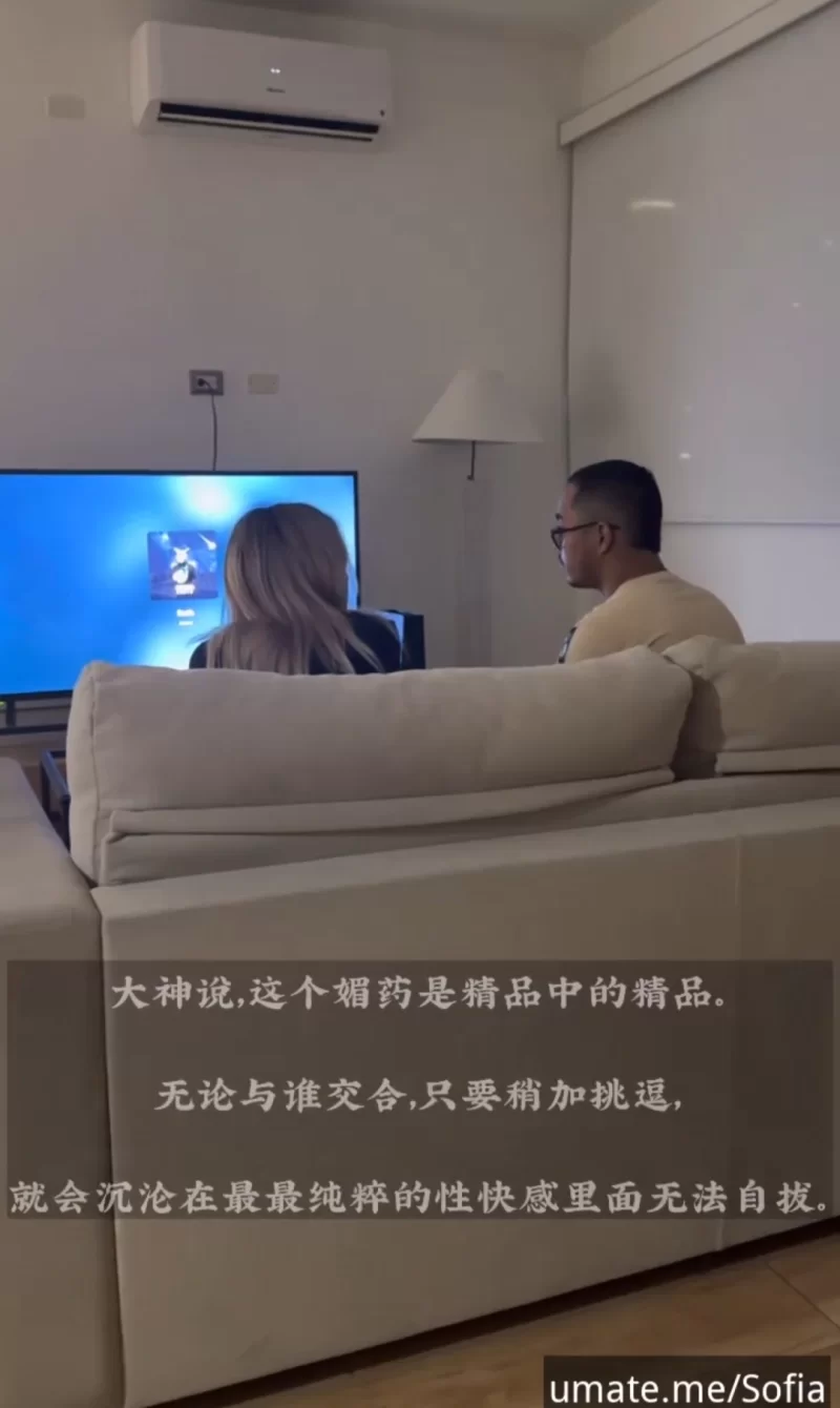 绿帽&换妻 高颜健身女[Sofia〗国男与白人女友献身单男眼神杀夫目前【13v+6.8G】
