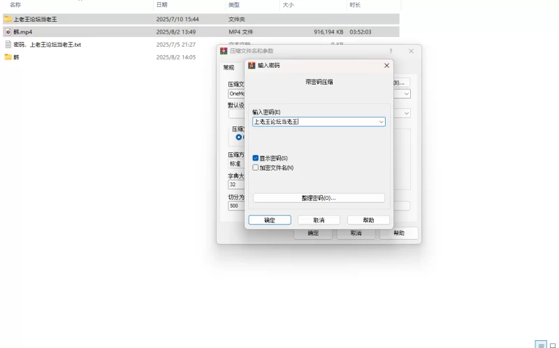 高颜值 韩国超火网红福利小屌自慰~爆菊打飞机，各种制服撸管射精【1V+700M】