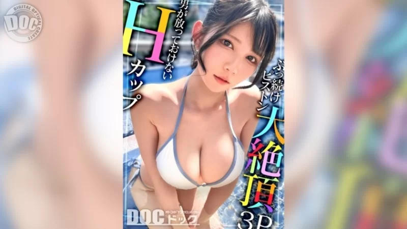 合集 收藏级女优有码合集10部第四十四期 五芭+九十九芽衣+春野【10v+16.39GB】