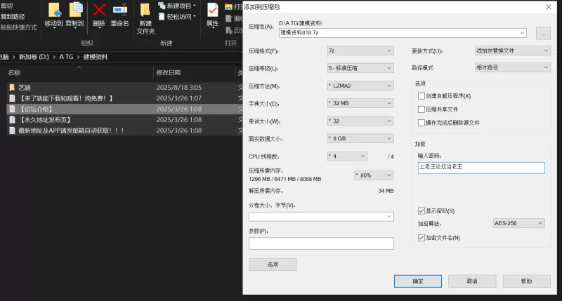 国产主播 [虎牙]艺涵  最新诱惑裸舞 三点全漏【1V+508M】