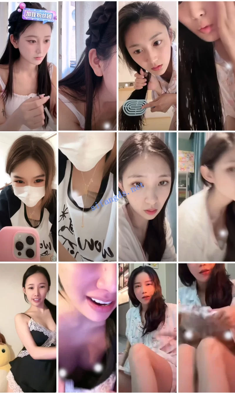 国产主播 ⭐抖音闪现: 颜值主播各显神通 擦边 最新封神五期 超多美女【850v+4.57GB】