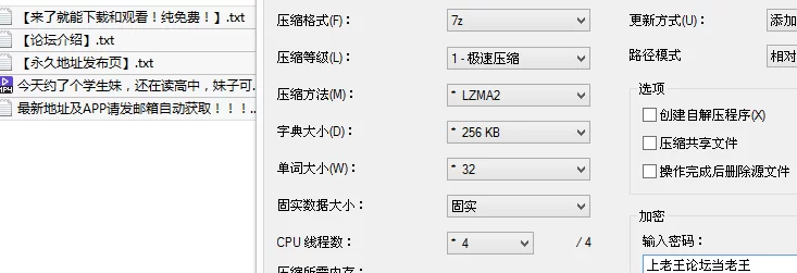 会所嫖娼类 今天约了个学生妹，还在读高中，妹子可能是刚破的处，【1v+588M】