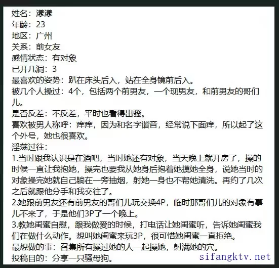 合集 反差投稿曝光合集，一脸魅惑太骚了【np+1.3g】