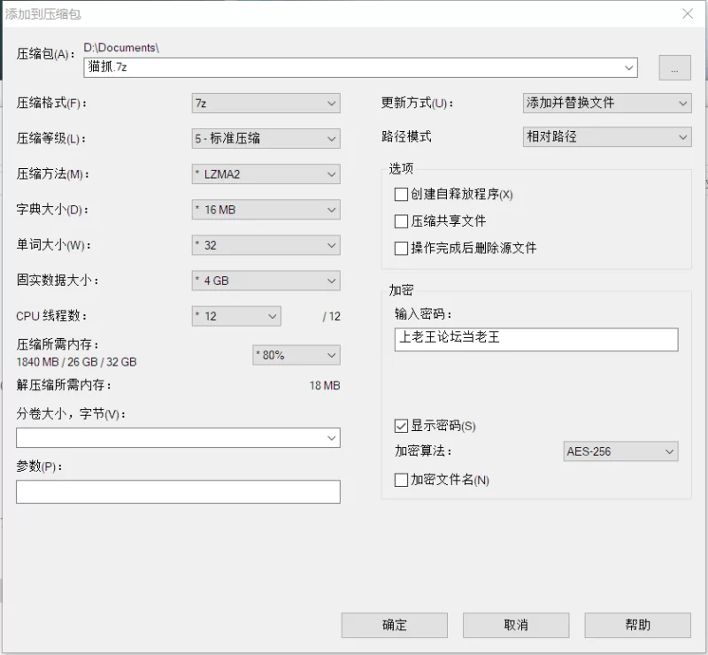 合集 专业宅舞/极乐净土/大奶舞姬/摄影者S合集全网独家【80++2.45G】