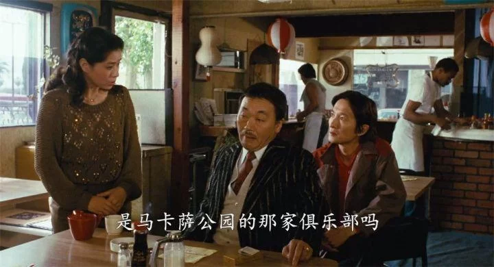 日本 闻夫人让我死去十秒  1982.  高清修复字幕版【1+2.01GB】