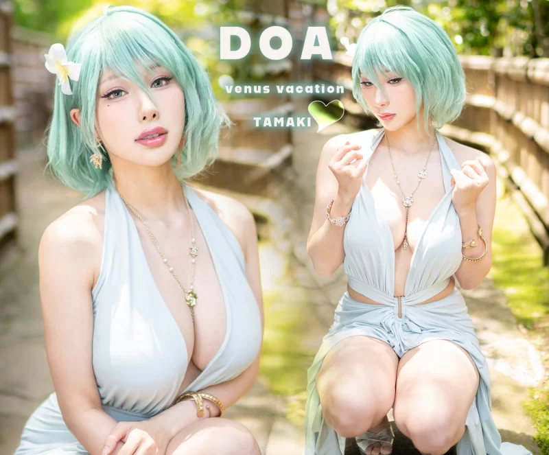 Cosplay HaneAme雨波 NO.388-390最新三期合集【232P+644M】