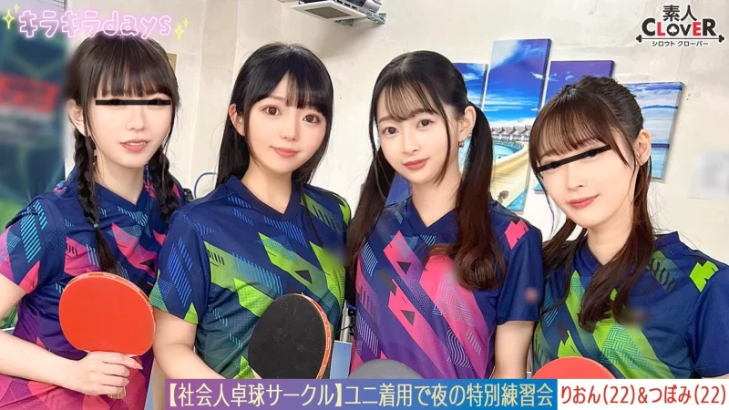 合集 收藏级女优有码合集10部第九十八期 素人 大規模群交 潮噴【10v+73.76GB】