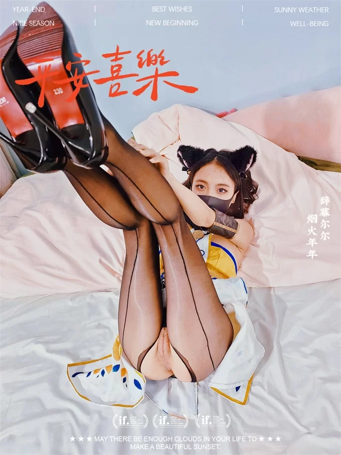 福利姬 大叔的小奶猫 – 双马尾白虎萝莉 福利合集【92P73V+2.08G】