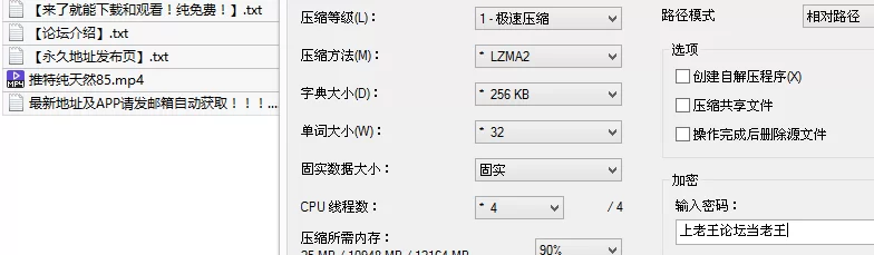 福利姬 纯天然85C极品巨乳肥臀少妇「小林的涩涩日常」淫荡性瘾【1v+934M】