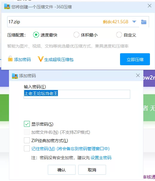 其他 景甜-爱上学习从家教姐姐的丝袜美腿开始【1V+1.85G】