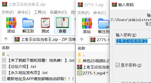 高颜值 [高清修复][4K]莉露・穆恩米科诺斯黑网袜自插【3v+11.5G】