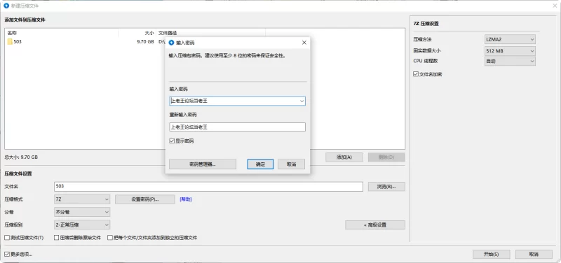 自拍 白虎肥臀福利姬[小小咪]尺度作合集[62v-3小时55分钟]【62v+9.7G】